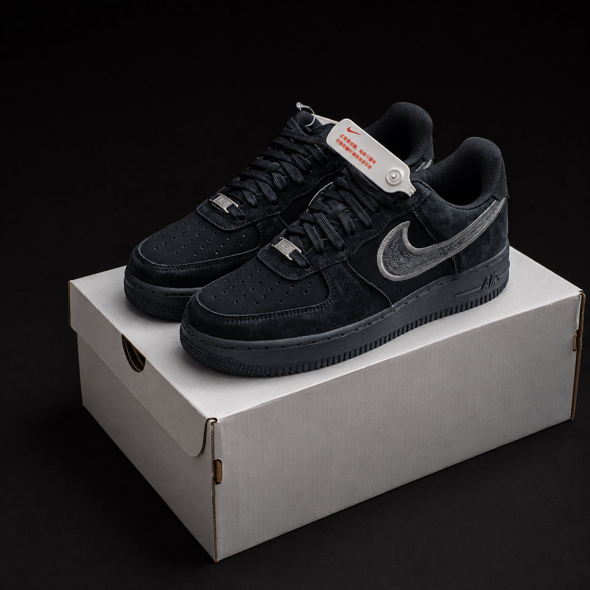 Sneakers Black Edition