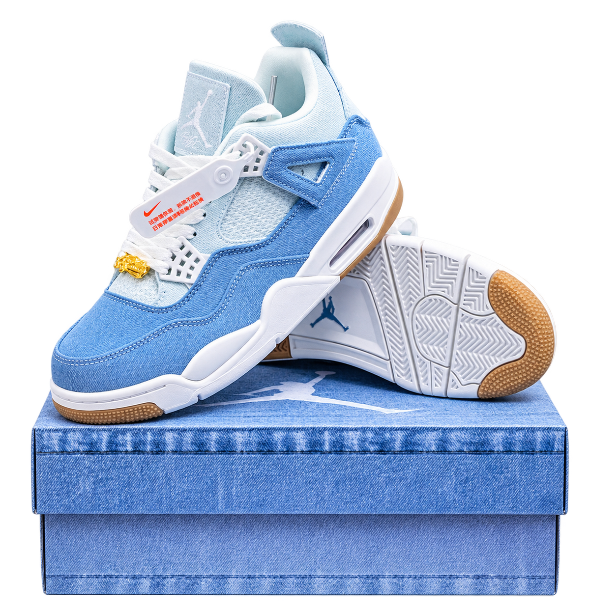 Silueta Retro 4 efecto denim
